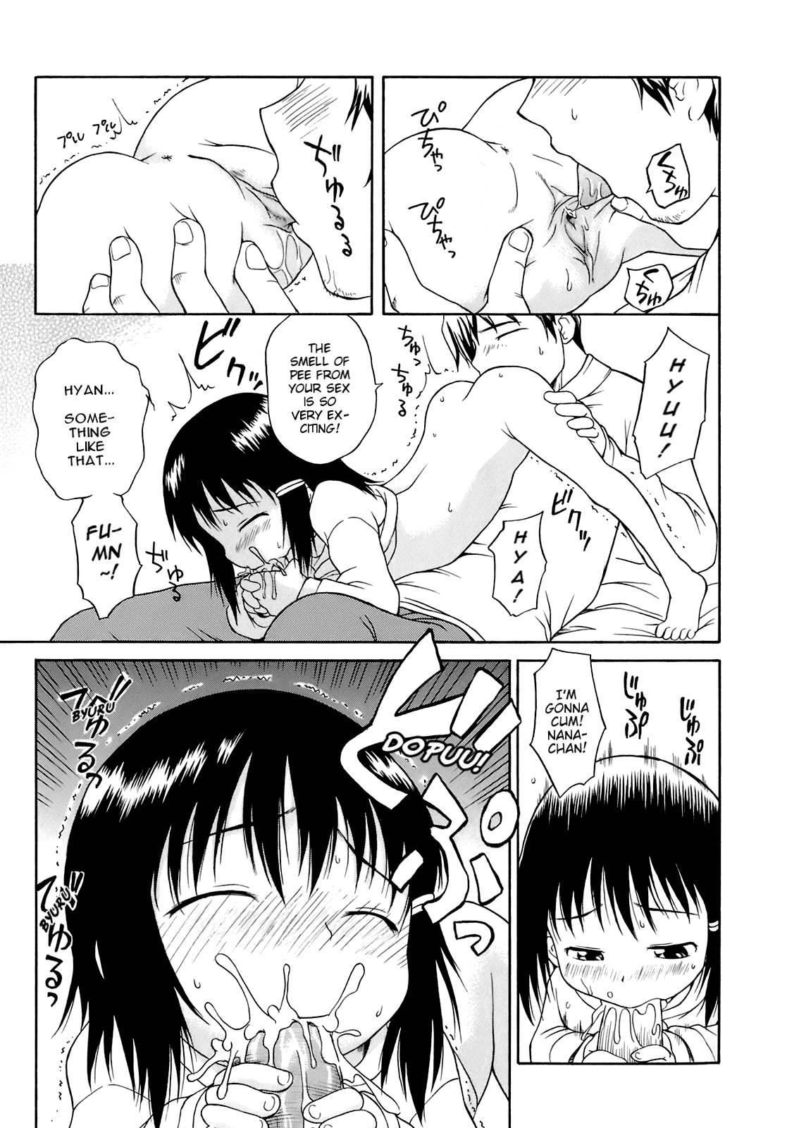 Aa! Little Flower Chapter 1000 Page 138